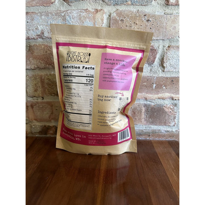Cranberry Pecan Granola- Assorted Sizes