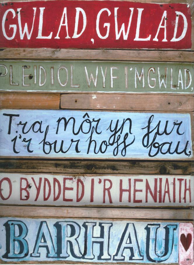 'Gwlad, Gwlad' Large Tin Sign by Lizzie Spikes