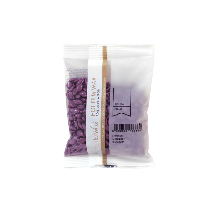 Italwax - Hard Wax Plum, 100g *EXPIRES 04/27*