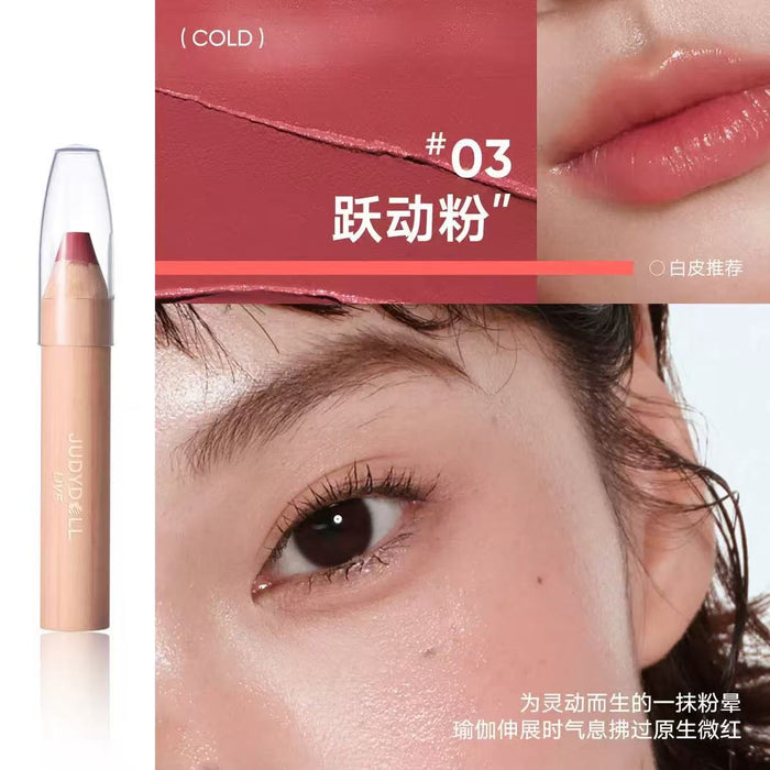 JUDYDOLL Lip and Cheek Butter Blam Pencil 4.5g - myernk