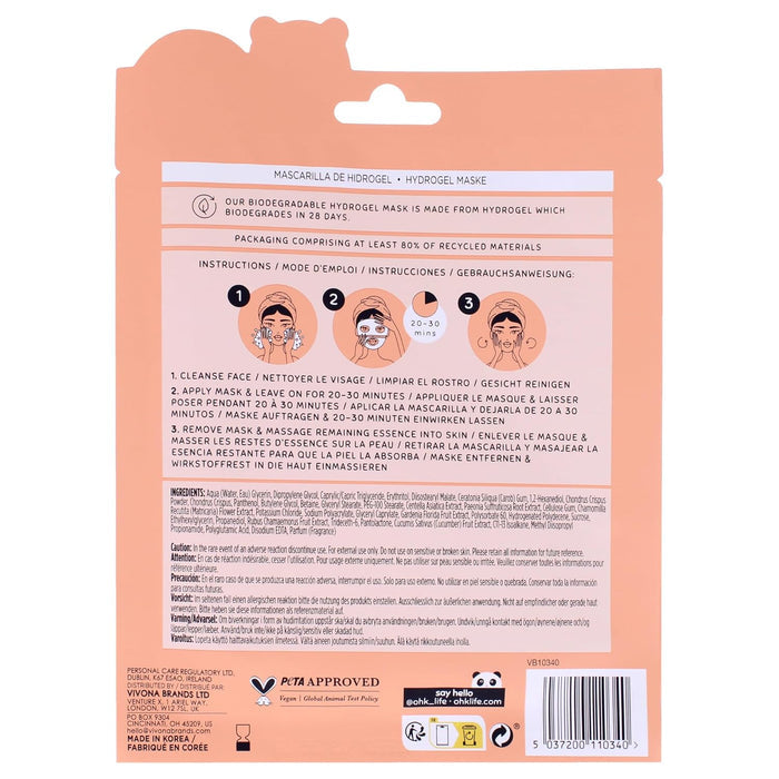Oh K! Cucumber Cooling Jelly Hydrogel Mask