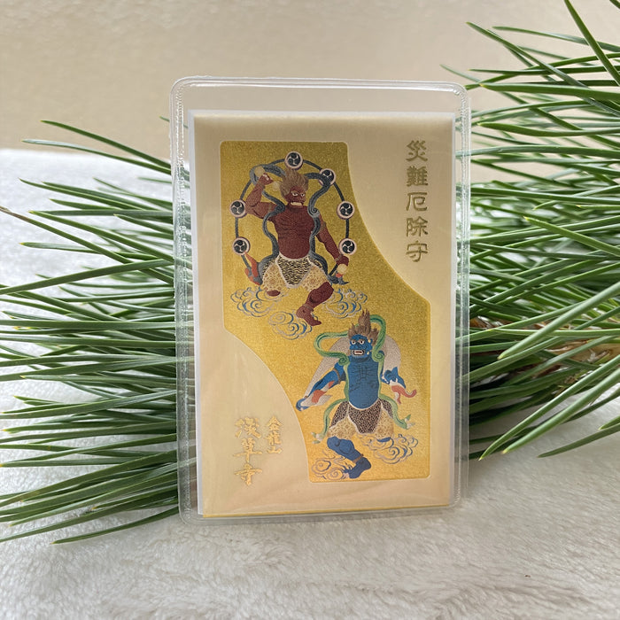 Sensoji Temple's Anti-Evil Omamori