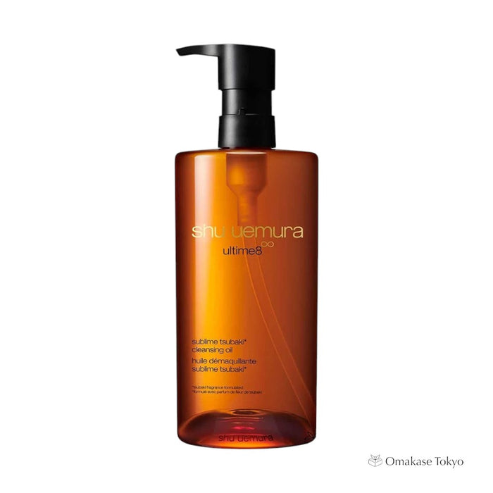 Shu Uemura Ultime8 Sublime Cleansing Oil 450ml