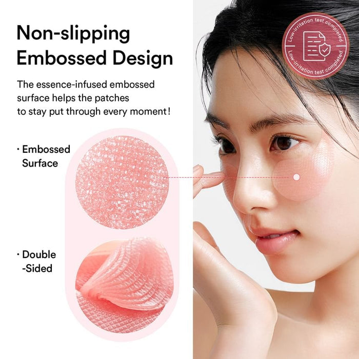Abib PDRN Retinal Eye Patch Glow Jelly (60 Patches) رقعة العين الشبكية المتوهجة من أبيب PDRN - Princess Cosmetics Qatar