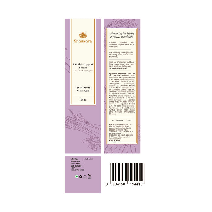 Blemish Support Serum