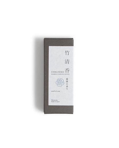Chikuseiko Charcoal Incense - Short