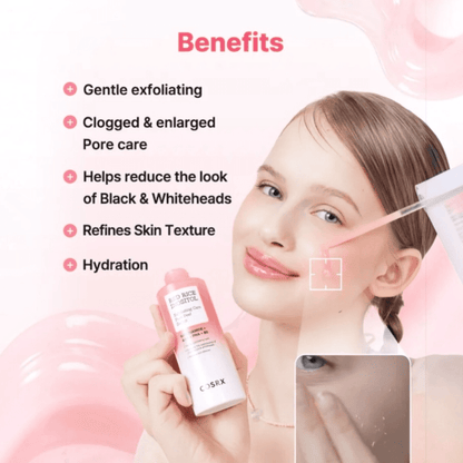 Cosrx Red Rice Inositol Exfoliating Care Pore Peel Serum 80ml سيروم تقشير المسام من الأرز الأحمر والإينوزيتول من كوسركس - Princess Cosmetics Qatar
