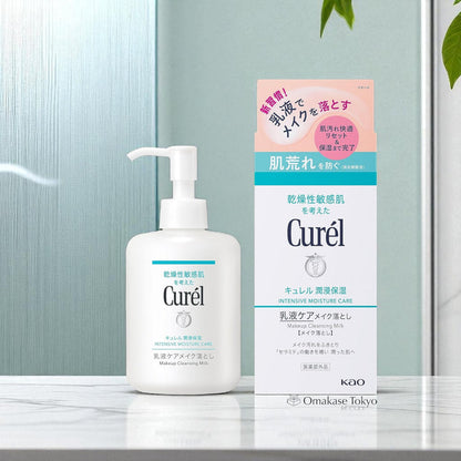 Curel Intensive Moisture Care Makeup Cleansing Milk