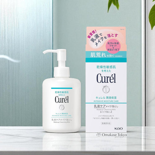 Curel Intensive Moisture Care Makeup Cleansing Milk