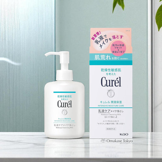 Curel Intensive Moisture Care Makeup Cleansing Milk