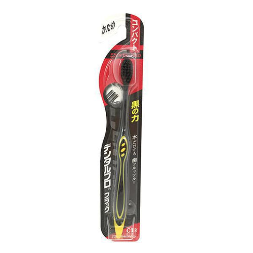 Dentalpro Black Toothbrush Compact Firm