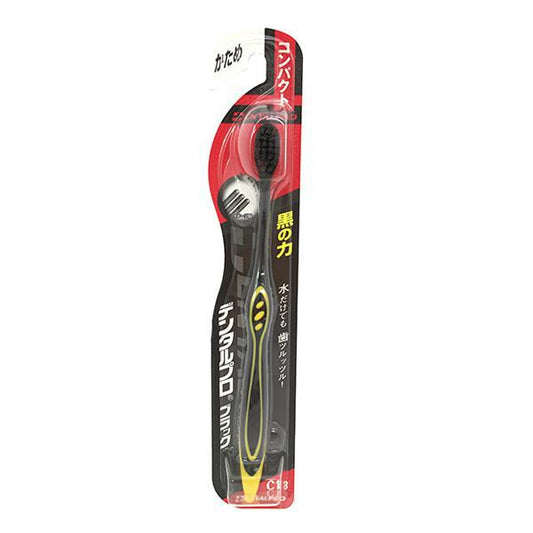 Dentalpro Black Toothbrush Compact Firm