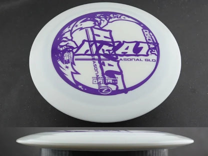 Discraft Heat (Seasonal Glo Z Misprint)