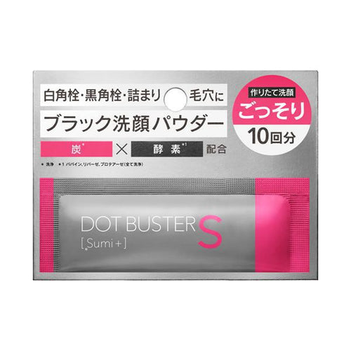 Dot Buster Enzyme Powder Face Wash