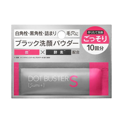 Sumi Black Trial (10 pcs)