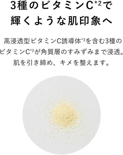 Dot Buster Enzyme Powder Face Wash