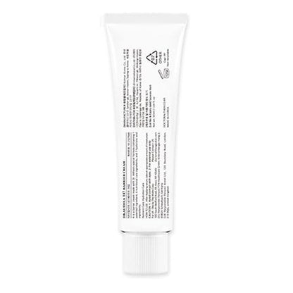 Dr.Althea 147 Barrier Cream 1.69oz/ 50ml
