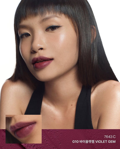 Entropy Charm Tint Base Blurry إنتروبي تشارم تينت بيس بليري - Princess Cosmetics Qatar