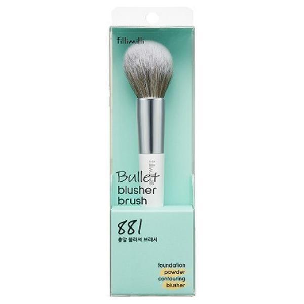 Fillimilli Bullet Blush Brush