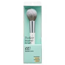 Fillimilli Bullet Blush Brush