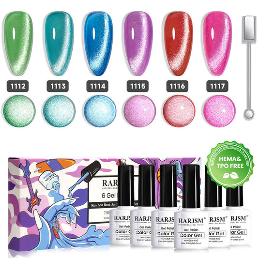 Neon pop diamond cat eye gel polish set 6 colors 7.5ml TPO HEMA free ultra-reflective neon shades summer festival party