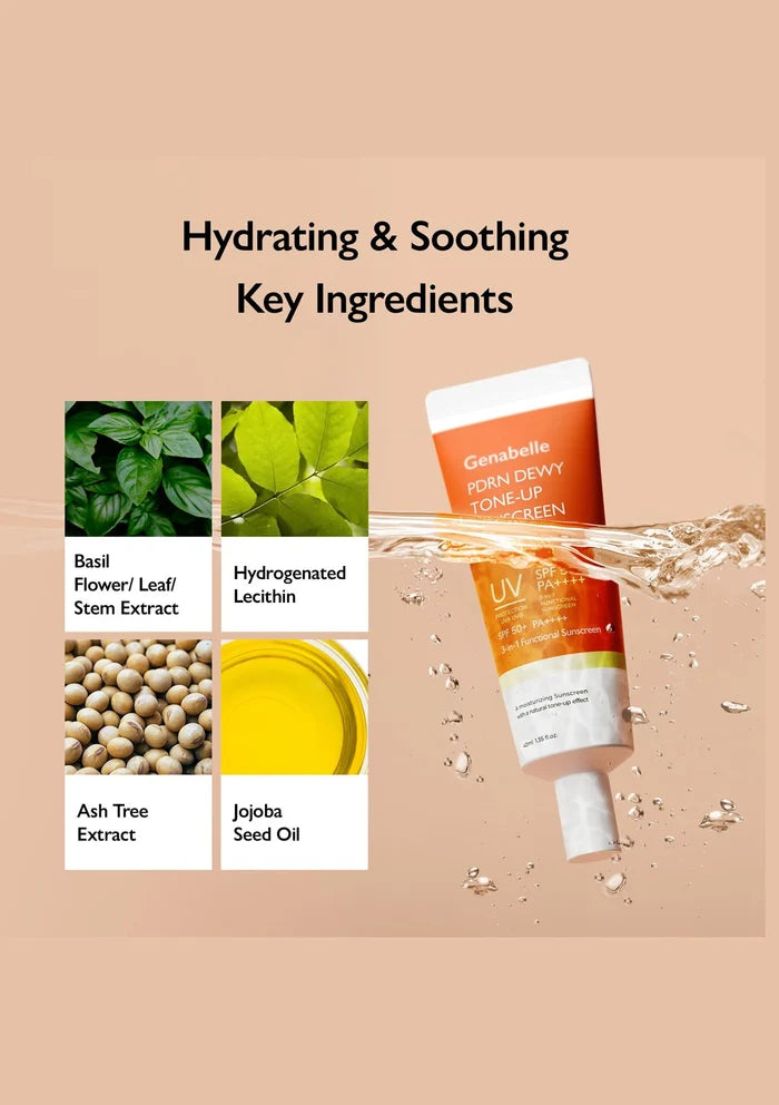 Cosmetic product with key ingredients displayed on a beige background