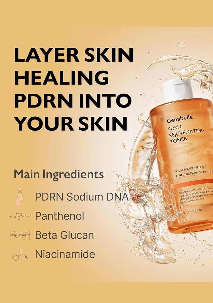 Cosmetic product with text on a beige background about skin healing ingredients.
