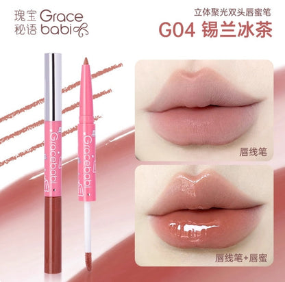 Gracebabi 3D Spotlight Dual-End Lip Gloss Pen 250mg+2.4g