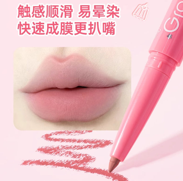 Gracebabi 3D Spotlight Dual-End Lip Gloss Pen 250mg+2.4g