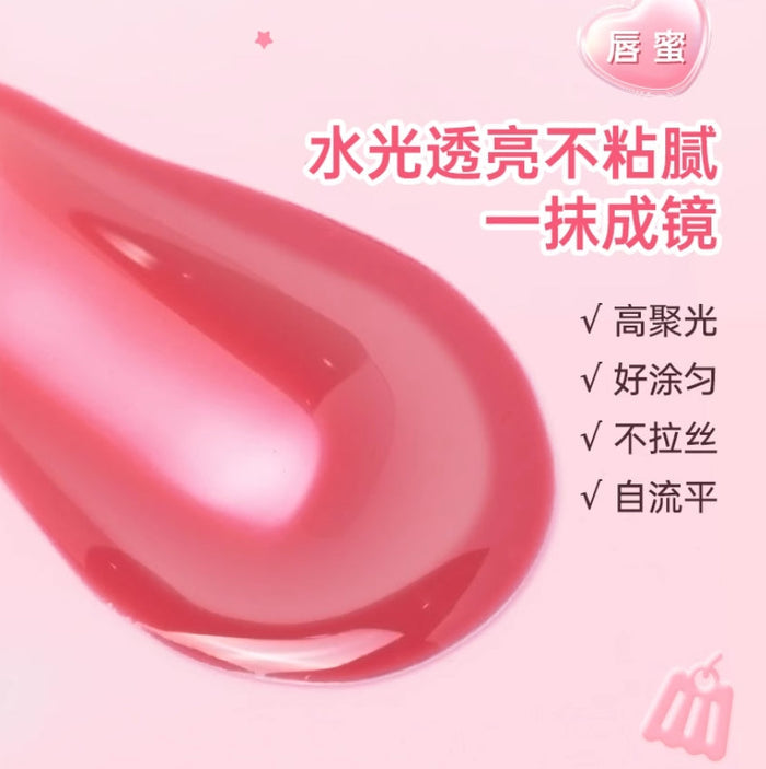 Gracebabi 3D Spotlight Dual-End Lip Gloss Pen 250mg+2.4g