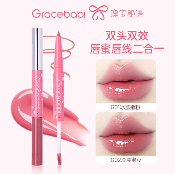 Gracebabi 3D Spotlight Dual-End Lip Gloss Pen 250mg+2.4g