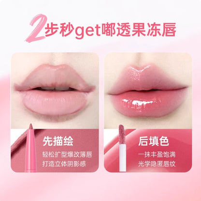 Gracebabi 3D Spotlight Dual-End Lip Gloss Pen 250mg+2.4g