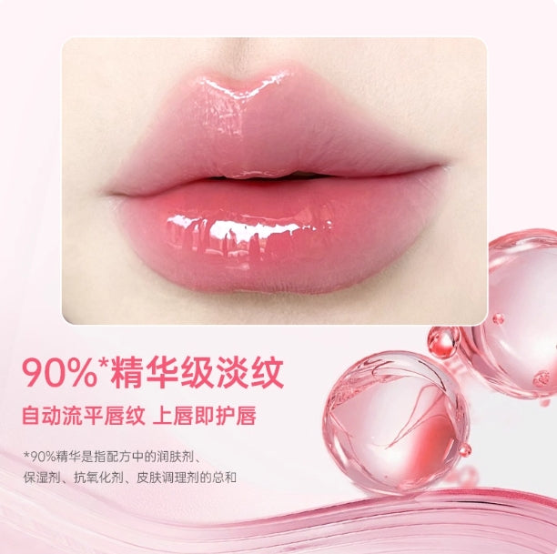 Gracebabi 3D Spotlight Dual-End Lip Gloss Pen 250mg+2.4g