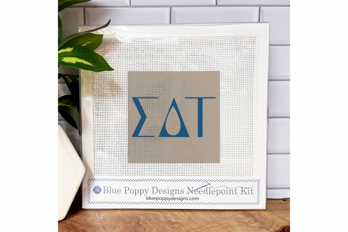 Sigma Delta Tau