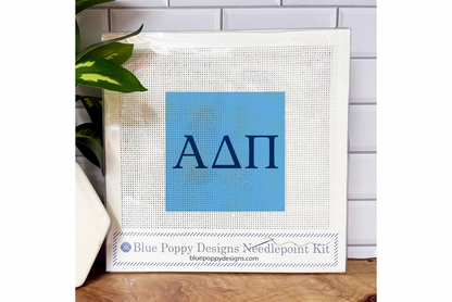 Greek Needlepoint Kit