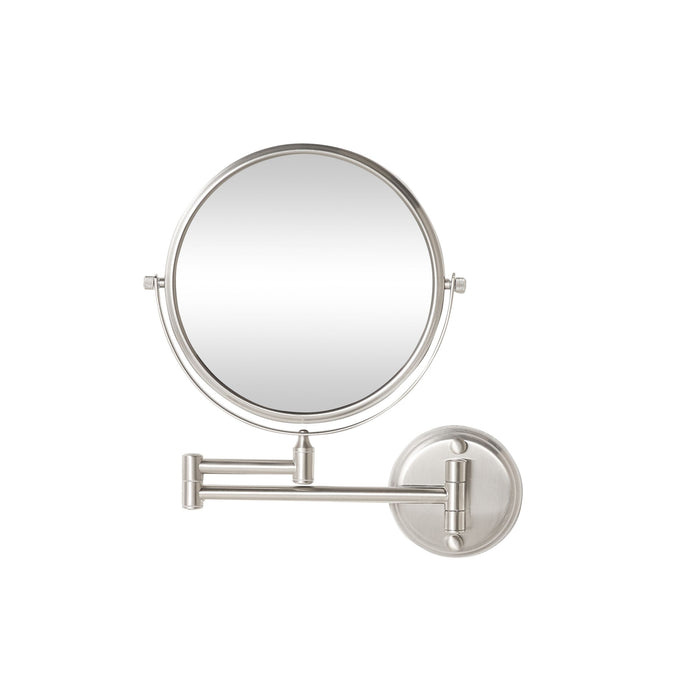 Harper Extendable Mirror Brushed Nickel