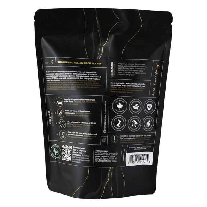 Back of Bathorium Hinoki Mineral Bath Soak 750g