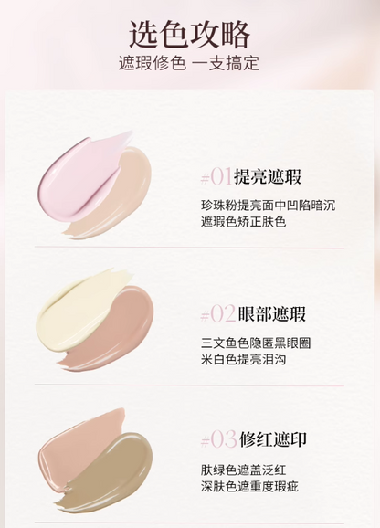 JOOCYEE Airy Wear Double Sided Concealer 7g - myernk