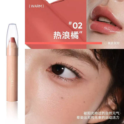 JUDYDOLL Lip and Cheek Butter Blam Pencil 4.5g - myernk