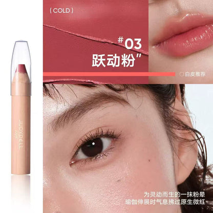 JUDYDOLL Lip and Cheek Butter Blam Pencil 4.5g - myernk