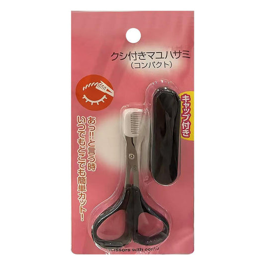 KAI Qec Eyebrow Scissors W/ Comb Compact Pal