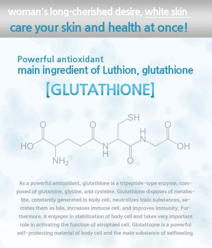 [KOSDAQ] Luthioneade Whitening Supplement - COCOMO