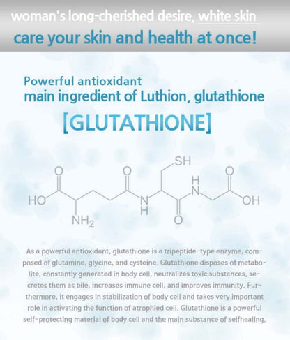 [KOSDAQ] Luthioneade Whitening Supplement - COCOMO