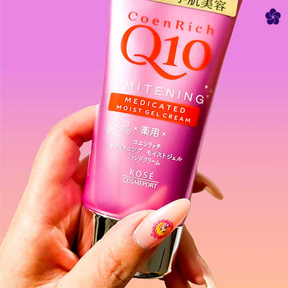 Kose CoenRich Q10 Whitening Medicated Moist Gel Hand Cream 80g كريم اليدين المرطب والمبيض من كوس كوينريتش كيو 10 - Princess Cosmetics Qatar