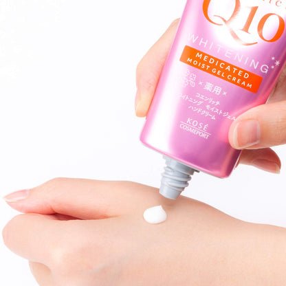 Kose CoenRich Q10 Whitening Medicated Moist Gel Hand Cream 80g كريم اليدين المرطب والمبيض من كوس كوينريتش كيو 10 - Princess Cosmetics Qatar