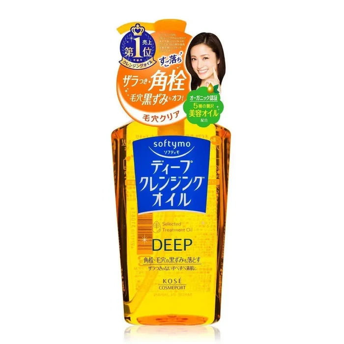 Kose Cosmeport Softymo Deep Cleansing Oil - 240ml