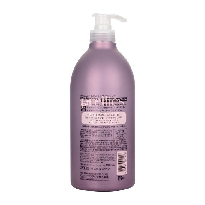 Kumano Yushi Salon Link Non Silicone Conditioner (Natural Floral) 1000ml (Purple)