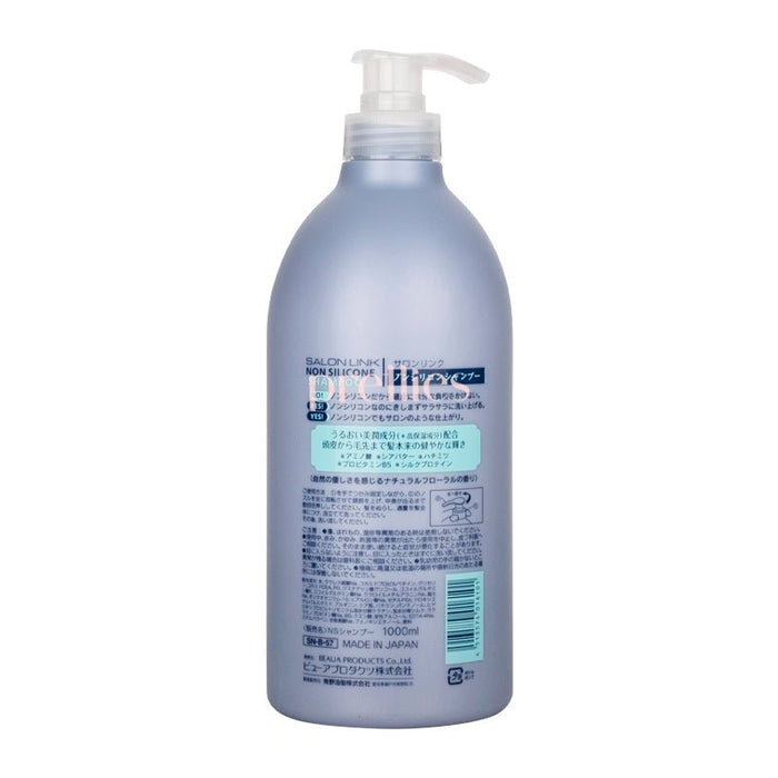 Kumano Yushi Salon Link Non Silicone Shampoo (Natural Floral) 1000ml (Blue)