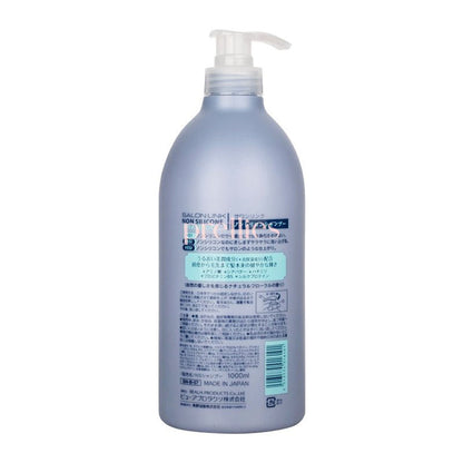 Kumano Yushi Salon Link Non Silicone Shampoo (Natural Floral) 1000ml (Blue)