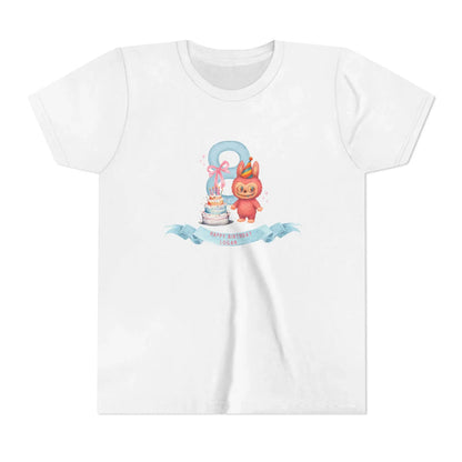 Labubu Birthday Youth Tee - Personalizable - Whippie's